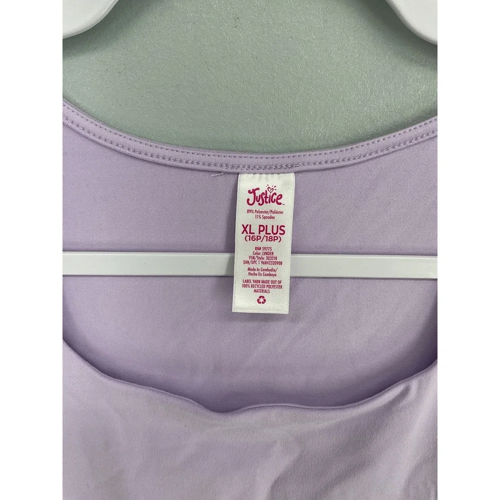 Justice Girls Cap Sleeve Seamless Top Square Neck Lavender Purple XL Plus 16P